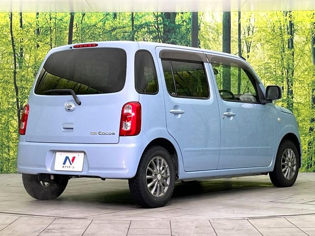 ���S���̃l�N�X�e�[�W���炨���񂹂��\��!�����̓X�܂ɓW�����Ă���N���}���C�ɂȂ�ꍇ���A�Ŋ��̓X�܂ł��������������Ƃ��\�ł�!���񎄂����ɗv�]������������������!���ʓr��p