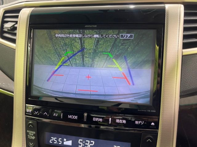 �y�o�b�N�J�����z���Ԏ��Ɍ�������A���^�C���f���Ŋm�F�ł��܂��B��^���Ǝ{�݂◧�̒��ԏ�ł̒��Ԏ���A��Ԃ̃o�b�N���ɑ劈��!�^�]�X�L���Ɋւ�炸�A����K�{�ƂȂ��������̂ЂƂł�!