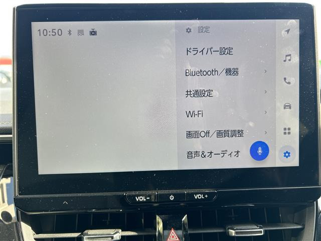 カローラツーリング1.8 ハイブリッド W×B