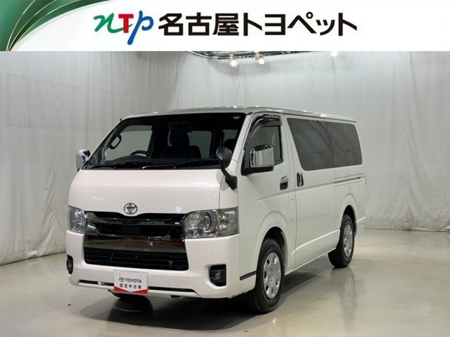 ハイエースバン2.0 スーパーGL ダークプライムII ロング