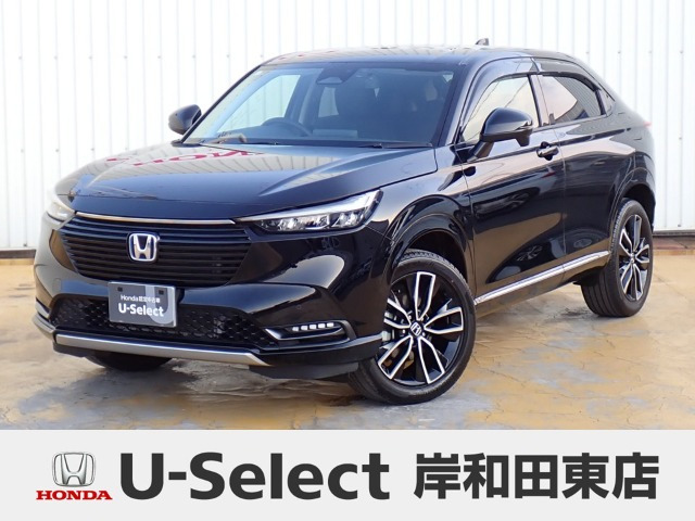 ヴェゼル1.5 ハイブリッド Z