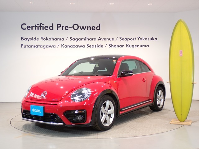 ザ・ビートルRライン