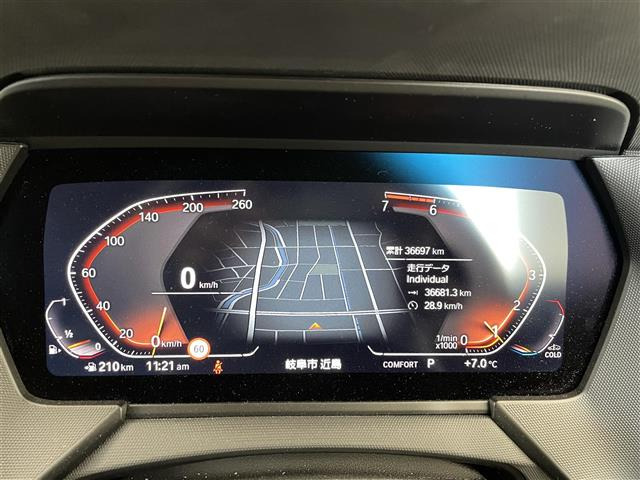 1シリーズ118i Mスポーツ