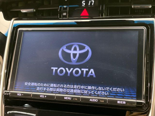 ハリアー2.0 プレミアム