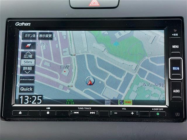 フリード+1.5 クロスター ホンダセンシング