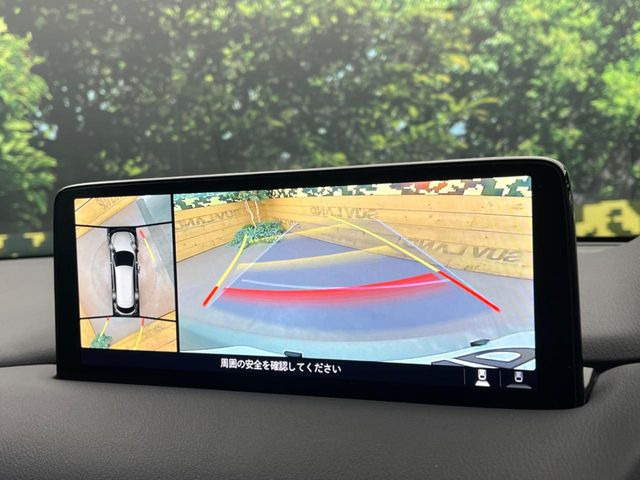 �y360&deg;�r���[���j�^�[�z��p�̃J�����ɂ��A�ォ�猩���낵���悤�Ȏ��_��360�x�N���}�̎��͂��m�F���邱�Ƃ��ł��܂������p�������m�F���₷���A�����ꏊ�ł̐؂�Ԃ��⒓�Ԃ��X���[�Y�ɍs���܂��B