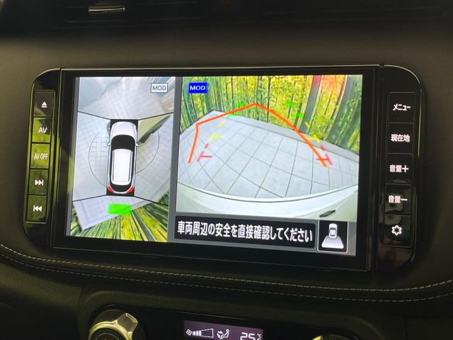 �y�A���E���h�r���[���j�^�[�z��p�̃J�����ɂ��A�ォ�猩���낵���悤�Ȏ��_��360�x�N���}�̎��͂��m�F���邱�Ƃ��ł��܂������p�������m�F���₷���A�����ꏊ�ł̐؂�Ԃ��⒓�Ԃ��X���[�Y�ɍs���܂��B