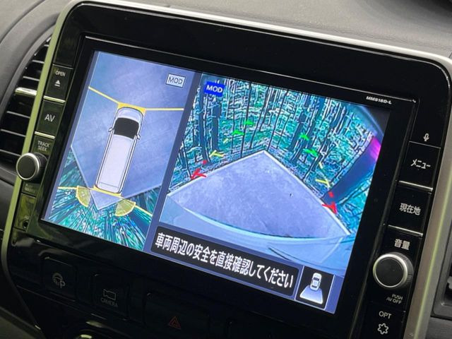 �y�A���E���h�r���[���j�^�[�z��p�̃J�����ɂ��A�ォ�猩���낵���悤�Ȏ��_��360�x�N���}�̎��͂��m�F���邱�Ƃ��ł��܂������p�������m�F���₷���A�����ꏊ�ł̐؂�Ԃ��⒓�Ԃ��X���[�Y�ɍs���܂��B