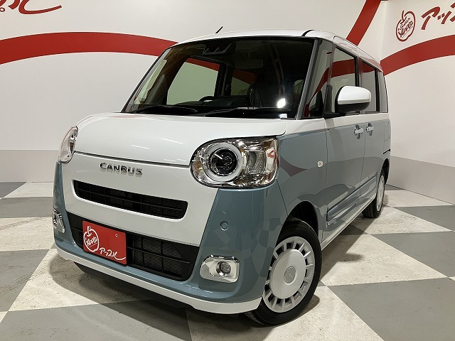 ムーヴキャンバス