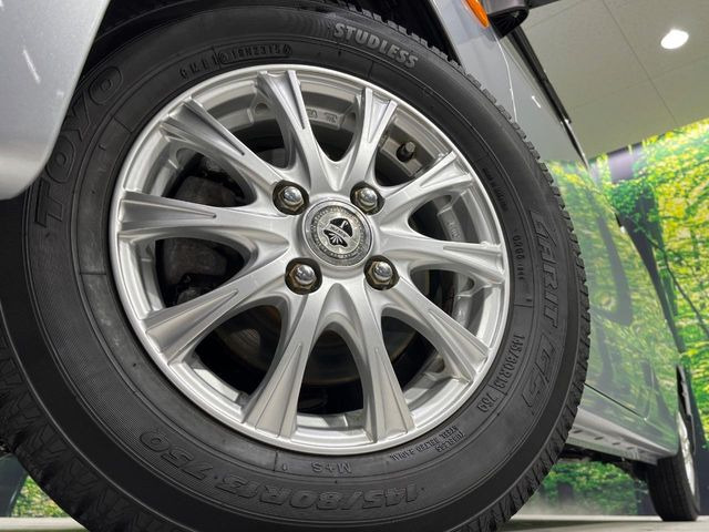 �y13�C���`�A���~�z�C�[���z�O�ςɃ}�b�`�����A���~�z�C�[���𑕒����Ă���܂��B�e��A���~�z�C�[����A�X�^�b�h���X�^�C�����戵�����Ă���܂��B���񂲑��k����������