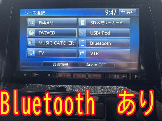 ルークスハイウェイスター