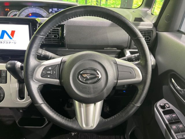 �X�e�A�����O���g�p�������Ȃ��A���ꂢ�ȏ�ԂƂȂ��Ă���܂���