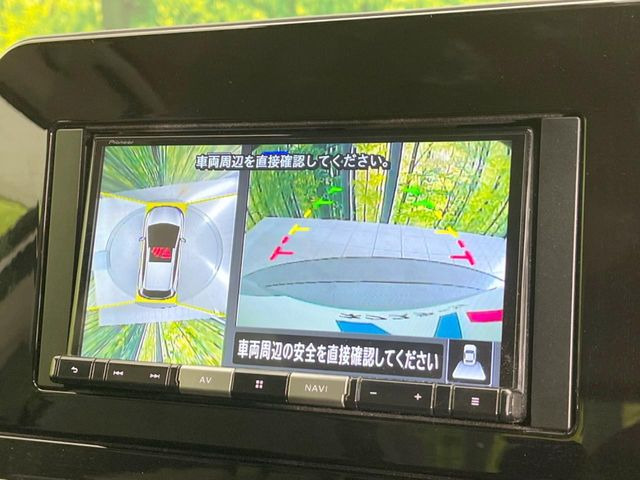 �y�A���E���h�r���[���j�^�[�z��p�̃J�����ɂ��A�ォ�猩���낵���悤�Ȏ��_��360�x�N���}�̎��͂��m�F���邱�Ƃ��ł��܂������p�������m�F���₷���A�����ꏊ�ł̐؂�Ԃ��⒓�Ԃ��X���[�Y�ɍs���܂��B