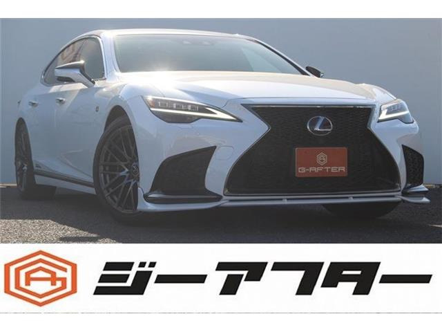 LS(レクサス) 500h Fスポーツ　禁煙車 純正12.3型ナビ フルセグTV 中古車画像