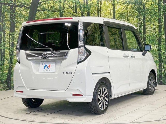 ���S���̃l�N�X�e�[�W���炨���񂹂��\��!�����̓X�܂ɓW�����Ă���N���}���C�ɂȂ�ꍇ���A�Ŋ��̓X�܂ł��������������Ƃ��\�ł�!���񎄂����ɗv�]������������������!���ʓr��p