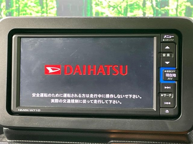 �y�����i�r�z�l�C�̏����i�r�𑕔����Ă���܂��B�i�r�̎g���₷���͂������A�I�[�f�B�I�@�\���[��!�L�����v�◷�s�͂������A�ʋ΂┃�����ȂǕ��i�̃h���C�u���y�����Ȃ�͂���