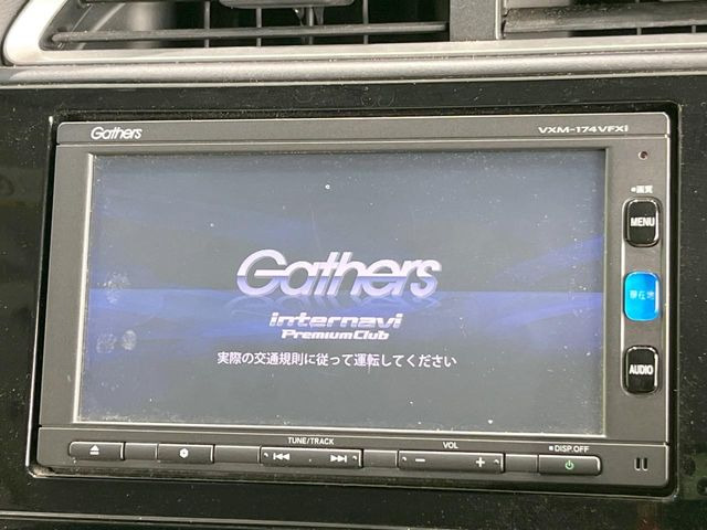 �y�����i�r�z�l�C�̏����i�r�𑕔����Ă���܂��B�i�r�̎g���₷���͂������A�I�[�f�B�I�@�\���[��!�L�����v�◷�s�͂������A�ʋ΂┃�����ȂǕ��i�̃h���C�u���y�����Ȃ�͂���