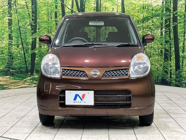 ���Ђł́A�S�ԁw�C�����Ȃ��x�̂��Ԃ̂ݎ�舵���Ă���܂��B��C�o�C���[�ɂ�錵�I�����d����̌�A���Ɍ�̎ԗ��`�F�b�N���s���A�l�N�X�e�[�W���F�肵�����i���Ȓ��ÎԂ����񋟂��Ă���܂��B