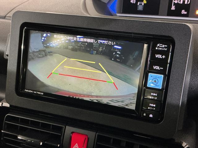 タントカスタムX