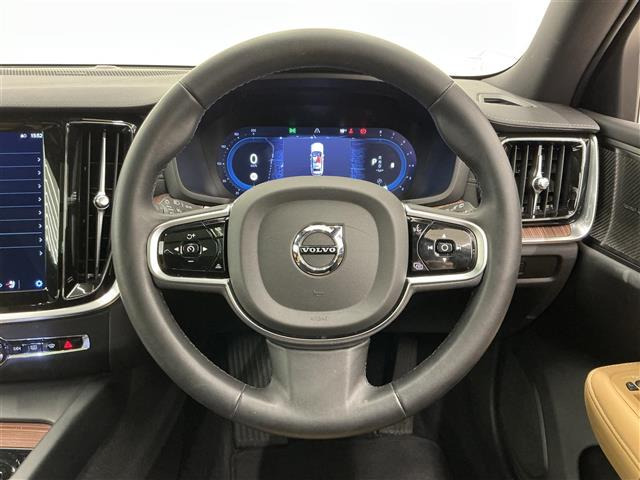 V60アルティメット B4