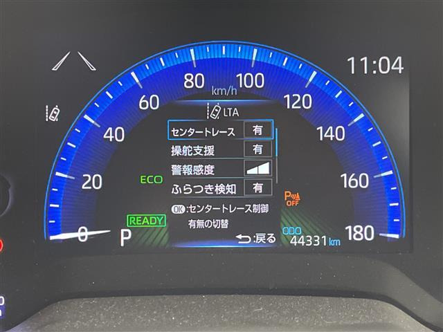 カローラスポーツ1.8 ハイブリッド G Z