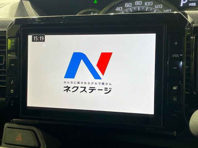 �y�����i�r�z�l�C�̏����i�r�𑕔��B�I�[�f�B�I�@�\���[�����Ă���ABluetooth�ڑ�����΂������̃X�}�z��MP3�v���C���[�̉��y���Đ��\!�����̉^�]������Ɋy�����Ȃ�܂�!!