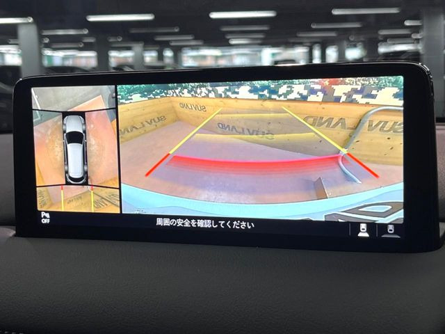 �y360&deg;�r���[���j�^�[�z��p�̃J�����ɂ��A�ォ�猩���낵���悤�Ȏ��_��360�x�N���}�̎��͂��m�F���邱�Ƃ��ł��܂������p�������m�F���₷���A�����ꏊ�ł̐؂�Ԃ��⒓�Ԃ��X���[�Y�ɍs���܂��B