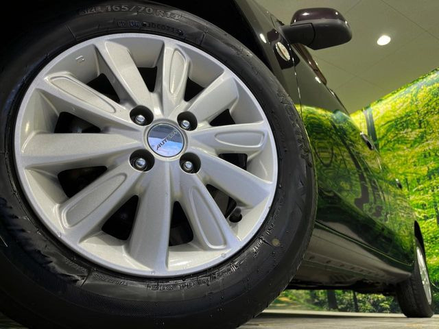 �y14�C���`�A���~�z�C�[���z�O�ςɃ}�b�`�����A���~�z�C�[���𑕒����Ă���܂��B�e��A���~�z�C�[����A�X�^�b�h���X�^�C�����戵�����Ă���܂��B���񂲑��k����������