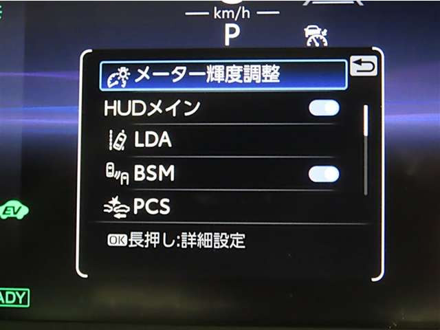 クラウンクロスオーバー2.4 RS アドバンスト E-Four advanced 4WD