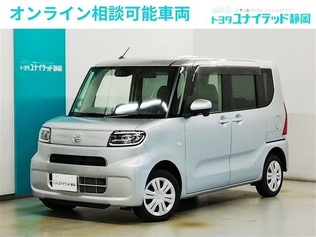 タントフレンドシップ スローパー L