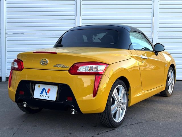 ���S���̃l�N�X�e�[�W���炨���񂹂��\��!�����̓X�܂ɓW�����Ă���N���}���C�ɂȂ�ꍇ���A�Ŋ��̓X�܂ł��������������Ƃ��\�ł�!���񎄂����ɗv�]������������������!���ʓr��p