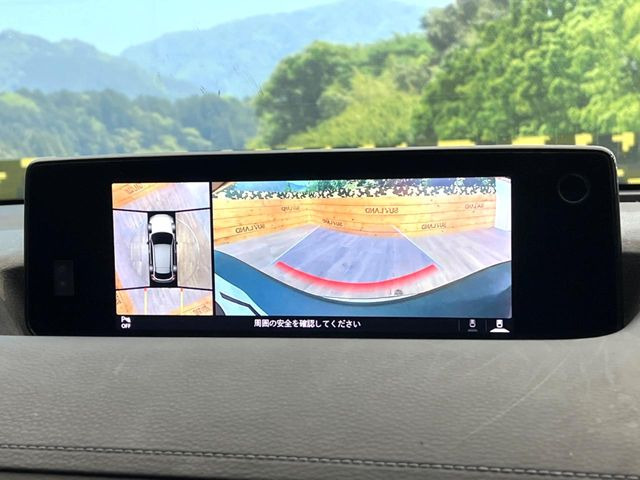 �y360&deg;�r���[���j�^�[�z��p�̃J�����ɂ��A�ォ�猩���낵���悤�Ȏ��_��360�x�N���}�̎��͂��m�F���邱�Ƃ��ł��܂������p�������m�F���₷���A�����ꏊ�ł̐؂�Ԃ��⒓�Ԃ��X���[�Y�ɍs���܂��B