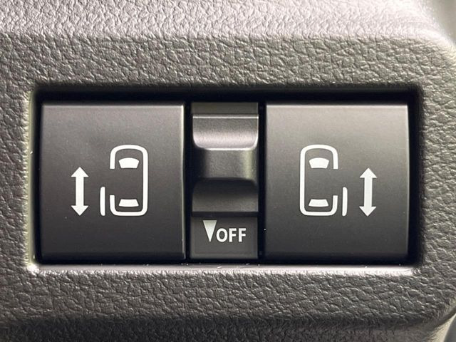 �y�����p���[�X���C�h�h�A�z�X�}�[�g�L�[��^�]�Ȃ̃X�C�b�`�Ō�ȗ����X���C�h�h�A�̊J���\���d��������͂����ăh�A���J����K�v�������A�����Ȃ��q�l�ł��ȒP�ɊJ���߂ł����K�ł���