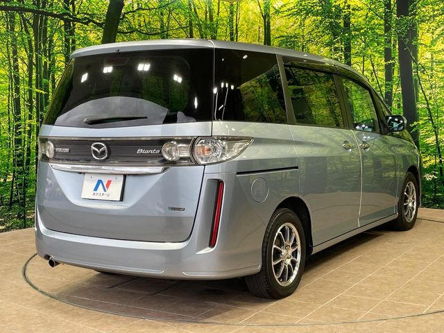 ���S���̃l�N�X�e�[�W���炨���񂹂��\��!�����̓X�܂ɓW�����Ă���N���}���C�ɂȂ�ꍇ���A�Ŋ��̓X�܂ł��������������Ƃ��\�ł�!���񎄂����ɗv�]������������������!���ʓr��p