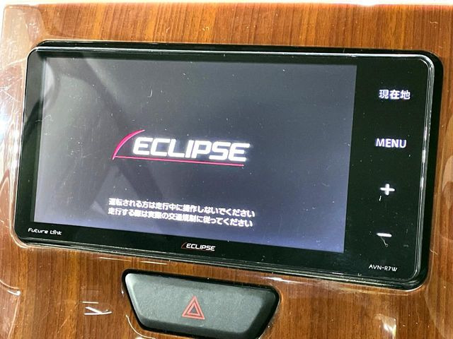 �y�i�r�Q�[�V�����z�ړI�n�܂ł�������ē����Ă����g���₷���i�r�BBluetooth�ڑ�����΂������̃X�}�z��MP3�v���C���[�̉��y���Đ��\!�����̉^�]������Ɋy�����Ȃ�܂�!!