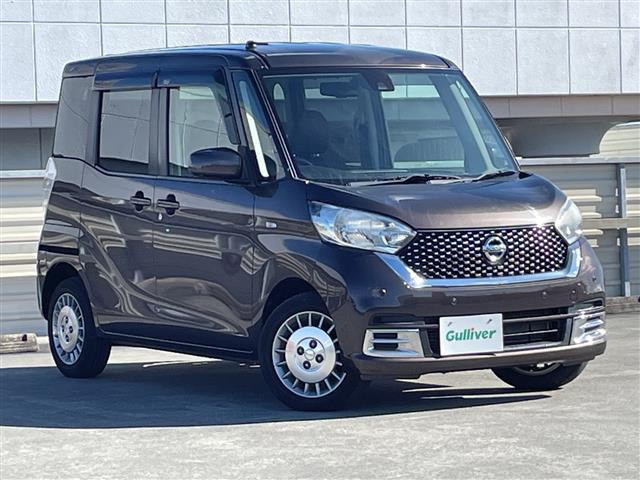 デイズルークス