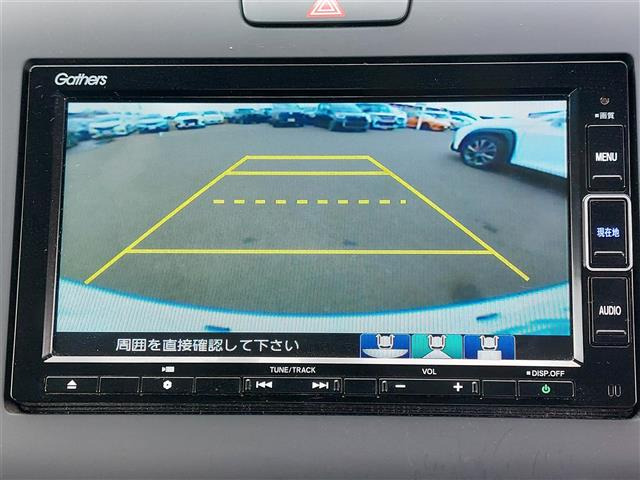 フリード+1.5 クロスター ホンダセンシング