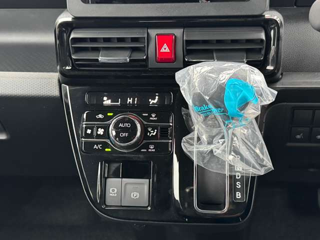 ���͂₢�E�����E���S�̎Ԍ��̑S���`�F�[���y�A�b�v���Ԍ��z�����X�ł����^�A�ǎw�薯�ԎԌ��H��𕹐݂��Ă��܂���