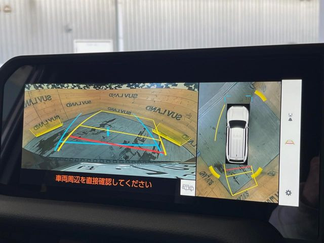 �y�p�m���~�b�N�r���[���j�^�[�z��p�̃J�����ɂ��A�ォ�猩���낵���悤�Ȏ��_��360�x�N���}�̎��͂��m�F���邱�Ƃ��ł��܂������p�������m�F���₷���A�����ꏊ�ł̐؂�Ԃ��⒓�Ԃ��X���[�Y�ɍs���܂��B