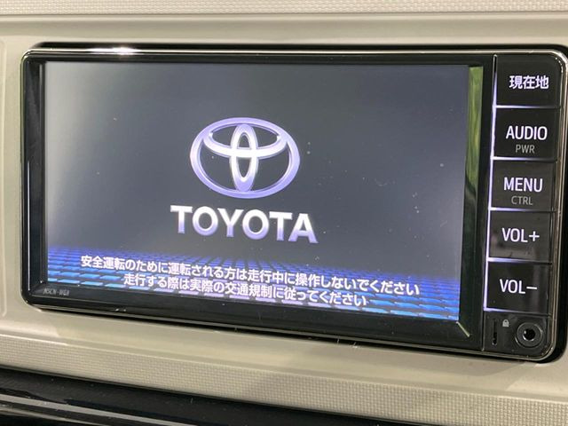 �y�i�r�Q�[�V�����z�ړI�n�܂ł�������ē����Ă����g���₷���i�r�BBluetooth�ڑ�����΂������̃X�}�z��MP3�v���C���[�̉��y���Đ��\!�����̉^�]������Ɋy�����Ȃ�܂�!!