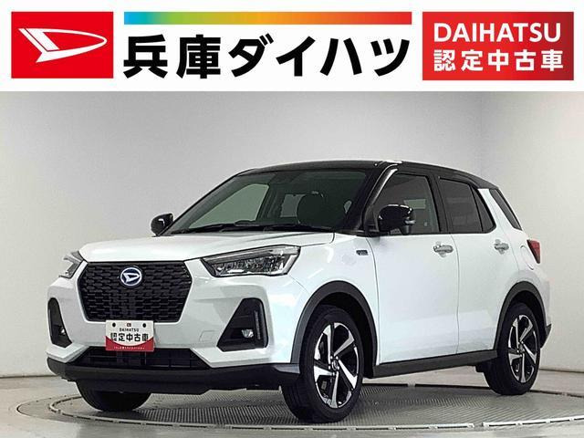 ロッキー1.2 プレミアム G HEV