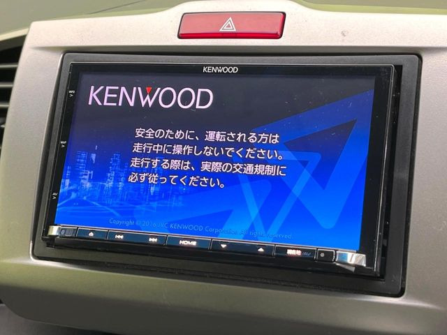 �y�i�r�Q�[�V�����z�g���₷���i�r�ŖړI�n�܂ł�������ē����Ă���܂��B�e��I�[�f�B�I�Đ��@�\���[�����Ă���A���Ԃ̉^�]������Ɋy�����Ȃ�܂�!!