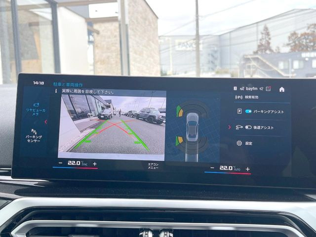 ���K�C�h���C���t���o�b�N�J����:�s���Ȓ��Ԃ�����ň��S!�K�C�h���C���t���Ȃ̂ŋ����ӏ��ł̒��Ԃ����N���N�ł�!