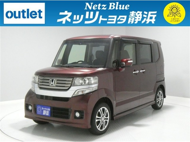 N-BOXカスタムG SSパッケージ