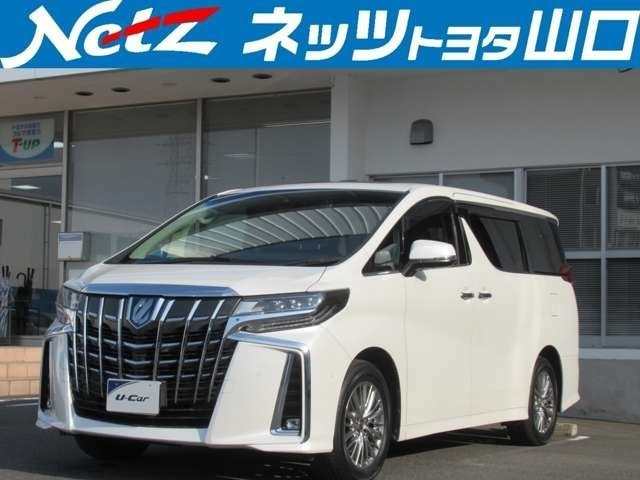 アルファードハイブリッド 2.5 SR Cパッケージ E-Four 4WD