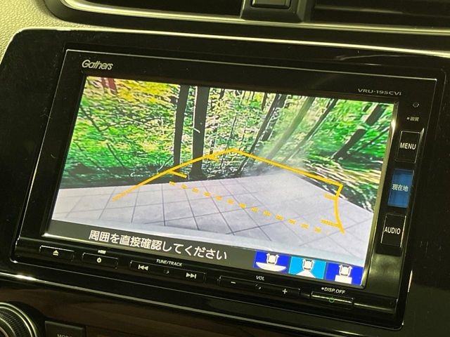 �y�o�b�N�J�����z���Ԏ��Ɍ�������A���^�C���f���Ŋm�F�ł��܂��B��^���Ǝ{�݂◧�̒��ԏ�ł̒��Ԏ���A��Ԃ̃o�b�N���ɑ劈��!�^�]�X�L���Ɋւ�炸�A����K�{�ƂȂ��������̂ЂƂł�!