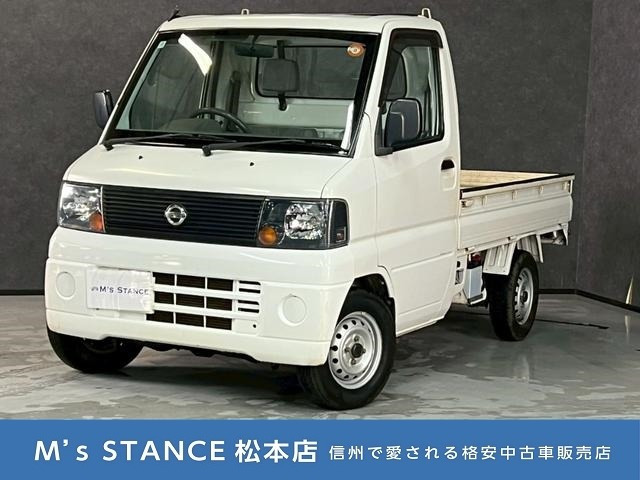 クリッパートラックSD エアコン付 4WD