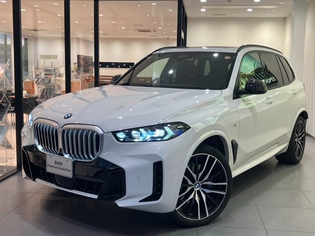 X5