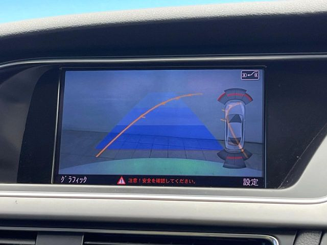 ���o�b�N�J����:�֗��ȁy�o�b�N�J�����z�ň��S�m�F���ł��܂��B���Ԃ����ȕ��ɂ��I�X�X���ȕ֗��@�\�ł��B