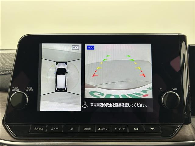 ノートオーラ1.2 G レザーエディション